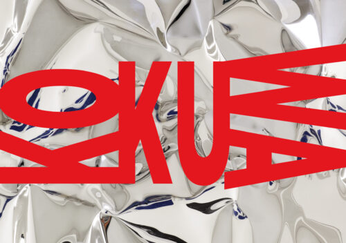 Sujet der Ausstellung „KO KU WA – Gemeinsam dazwischen“ im Museum Angerlehner © Museum Angerlehner