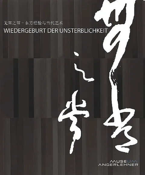 Buchcover Wiedergeburt der Unsterblichkeit © Museum Angerlehner