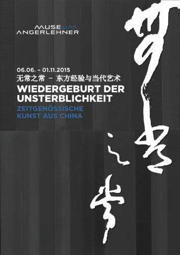 Buchcover Wiedergeburt der Unsterblichkeit, Ausstellung im Museum Angerlehner © Museum Angerlehner