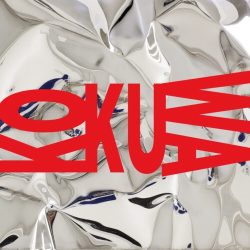 Sujet der Ausstellung KO KU WA im Museum Angerlehner © Museum Angerlehner